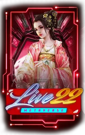 live20
